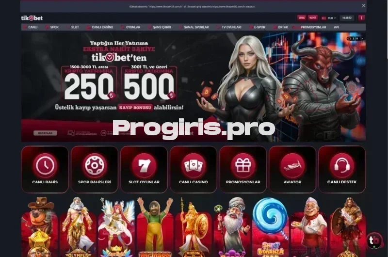 Tikobet ana sayfa görünümü